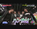 5人わちゃ16