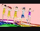 【ペダルMMD】皆でペダキュア踊っちゃいました～！【1年5人】