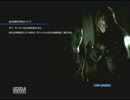 【バイオ６】ヘタクソだってNOHOPEクリアーできる実況part1