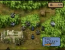 【実況動画】ティアリングサーガ　ステージ４－４.avi