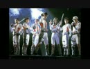 うｐ主の好きな歌　特撮編　TAKE ME HIGHER