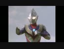 うｐ主の好きな歌　特撮編　Brave Love, Tiga