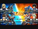 EXVSFB 家庭用勢の成長記録part6　ゼロ視点