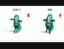 初音ミクに「ハッピーシンセサイザ」を踊らせたかった【Kinect+MMD】