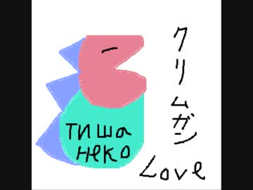 チシャねこ　芸能界進出