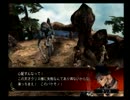 この棒読みは、演技力を上げるしかない【マグナカルタ】実況プレイvol.44