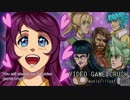 【Avanna】Video Game Crush【オリジナル】