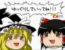 【MUGEN】 ブランドー親子の戦い　part11　【PADIOのターン後編】