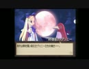 【プレイ動画】ディスガイア episode8 4-4【ディスガイア】