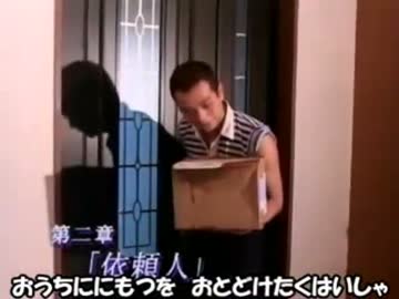 はたらくくるるぁ.reupload