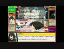 みつどもえ～決闘中～第16話A 厨二は死んでも痛々しい