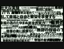 【プレイ動画】クズが少しだけ貢献してきた。【ふりうぉ】
