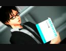 【進撃のMMD】スーツエレンでGirls