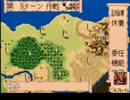 ベルフレイムでバハムート大陸を火の海にしてやるわ。　その２
