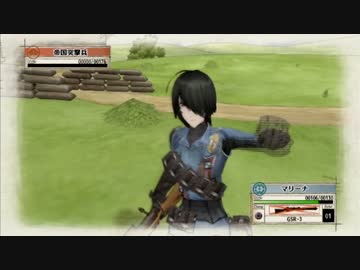 【実況】戦場のヴァルキュリア【part17】