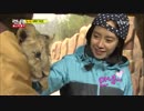 ランニングマン Ep141 1/5