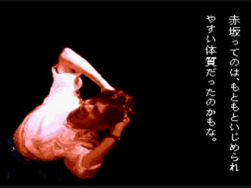 【怖がり】学校であった怖い話【実況プレイ】Part28