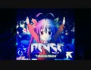 れんげのやぶいしゃHOUSE