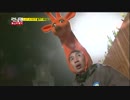 ランニングマン Ep141 4/5