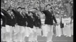 映画「民族の祭典　Olympia 」 開会式～1936年ベルリンオリンピック