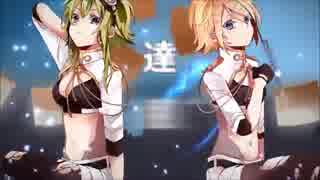 【歌ってみた】　ゐどまねき　【インビジブル】