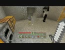 【Minecraft】二人でテキトークラフト　Part8【PS3】