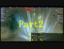 Part2 【東西合戦・一門対人戦】信長の野望online【山吹鯖・雑賀衆】