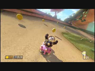 卍【実況】マリオカート８をやるんだよ_02