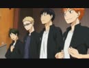 【MAD】 Our Place 【ハイキュー!!】