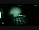【実況】ホラーゲームが嫌いな主がOutLastプレイしてみたPart-11