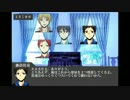 PG＆SF+αによるクトゥルフ神話風TRPG 1-14