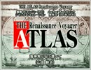 PCエンジン THE ATLAS ルネッサンスボイジャー 海神荒ぶるに漂いて