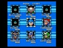 何も考えず息抜きしたい「ロックマン6」実況　にっい