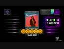 DANCE CENTRAL 3　Let The Music Play　Hard