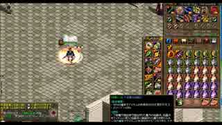 木こり剣士.mp4