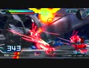 【EXVSFB】スサノオ使いの為の切腹動画 21 大佐の闘い