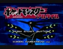 【アルタイル実況】可愛い君と　天下統一【5匹目】