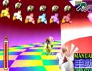 【半額実況】初見でFINAL FANTASY VII Part56-1