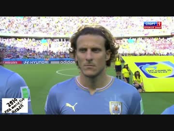 2014 W杯 出場国の国歌を聴こう ⑥ ウルグアイ＆コスタリカ
