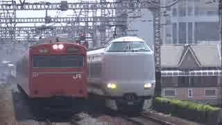 【大阪環状線】野田駅通過列車詰め合わせ【でも最後は停車】