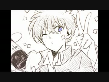 黒羽快斗が誕生日にコーラを振るだけ