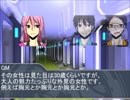 黒バスDXでリエラ鉱山の覚醒Part.01