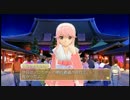 ドリームクラブGOisGOD.Winter Wonderland Wrap