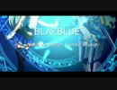 【BBCP】ノエルコンボムービーⅡ