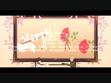 Shimaguni Rhythm