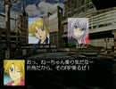 3期メンバーでレギオン・THE・クトゥルフ!!Turn-5