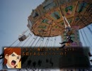 3期メンバーでレギオン・THE・クトゥルフ!!Turn-6