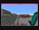 【Minecraft】太陽曰く燃えよカオス