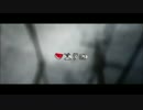 【生主3周年】夕立のりぼんを歌ってみた【那智(なち)】