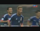 HND△　ゴール動画.unko